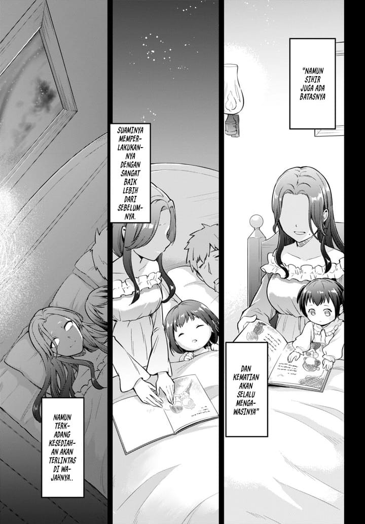 Kenshi wo Mezashite Nyuugaku shita no ni Mahou Tekisei 9999 nan desu kedo!? chapter 49